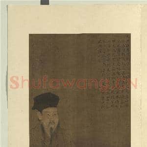 历代圣贤半身像册邵雍.中画|3幅|25.88 MB|高清下载