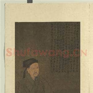 历代圣贤半身像册岳飞.中画|3幅|27.03 MB|高清下载