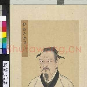 至圣先贤半身像册公羊高.中画|3幅|37.27 MB|高清下载