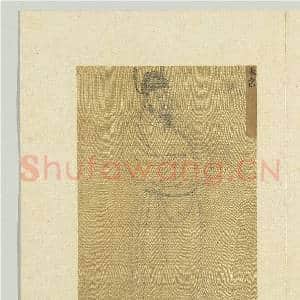 圣君贤臣全身像册唐.高祖.中画|3幅|33.03 MB|高清下载