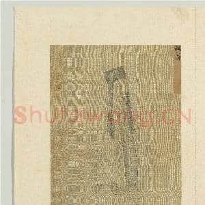 圣君贤臣全身像册叔齐.中画|3幅|32.98 MB|高清下载