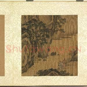 宋元明人合锦贰册(上)册.宋马远龙湫观瀑故画|2幅|24.68 MB|高清下载