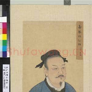 至圣先贤半身像册商瞿.中画|3幅|38.09 MB|高清下载