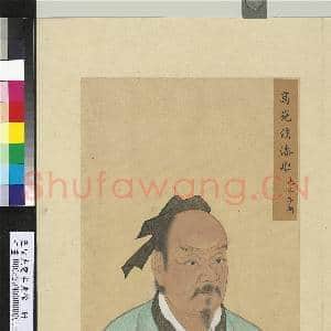 至圣先贤半身像册公孙龙.中画|3幅|37.65 MB|高清下载