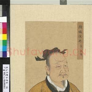 至圣先贤半身像册壤驷赤.中画|3幅|38.3 MB|高清下载