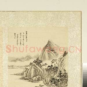 清.周鲲仿古山水册(二)册仿巨然烟浮列岫.中画|1幅|10.96 MB|高清下载