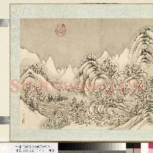 清.袁瑛山水(三)册山水八.中画|1幅|9.76 MB|高清下载