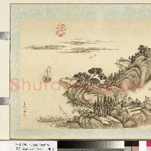 清.袁瑛山水(四)册碧波帆影.中画|1幅|9.02 MB|高清下载