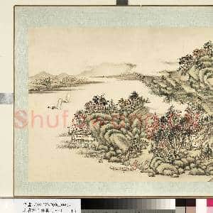 清.袁瑛山水册(一)橹声客至.中画|1幅|9.54 MB|高清下载