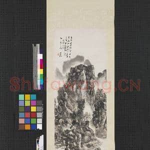 民国.黄宾虹山水轴.赠画|1幅|9.49 MB|高清下载