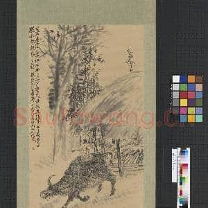 民国.王震骑牛图轴.赠画|2幅|23.08 MB|高清下载