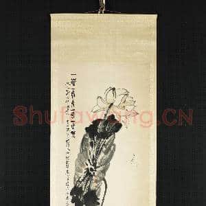 民国.于非闇荷花轴.赠画|2幅|19.54 MB|高清下载