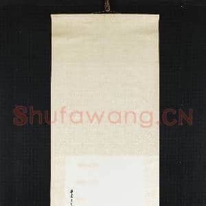 民国.郭梁.牛郎织女图轴.赠画|2幅|16.82 MB|高清下载