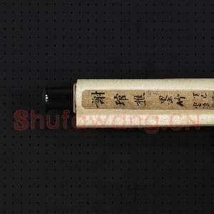 清.谢管樵墨竹轴.赠画|8幅|102.5 MB|高清下载