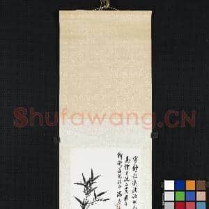 民国.陈方竹石轴.赠画|2幅|17.28 MB|高清下载