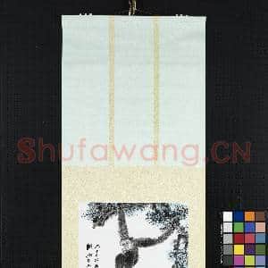 民国.张大千松猿轴.赠画|2幅|19.41 MB|高清下载