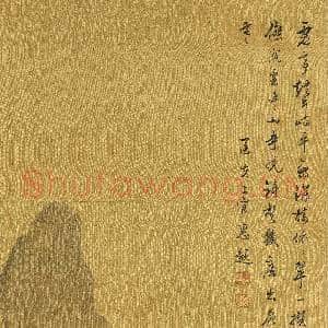 清.上官惠山水四屏轴之一.赠画|6幅|89.8 MB|高清下载