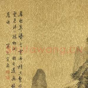 清.上官惠山水四屏轴之四.赠画|7幅|102.94 MB|高清下载