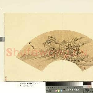 明人扇头画|1幅|8.03 MB|高清下载
