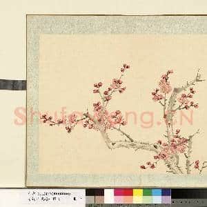 清.钱维城花卉册(一)册画|1幅|7.91 MB|高清下载