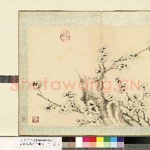 清.钱维城花卉册(一)册画|1幅|7.96 MB|高清下载