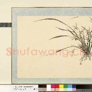 清.钱维城花卉册(二)册画|1幅|7.76 MB|高清下载