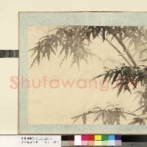 清.钱维城花卉册(三)册画|1幅|8.36 MB|高清下载