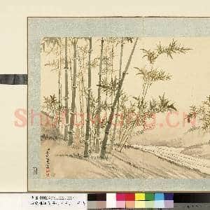 清.钱维城花卉册(三)册画|1幅|8.78 MB|高清下载