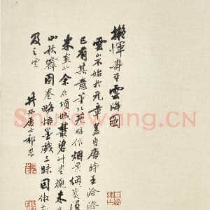 民国.祁昆拟恽寿平云海图轴.赠画|7幅|79.19 MB|高清下载