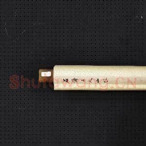 清.石涛写唐.人诗意图轴.赠画|7幅|86.61 MB|高清下载