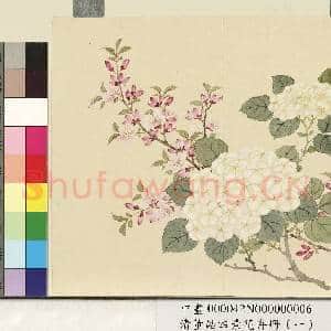 清.董诰四景花卉(一)册春景花卉之六.中画|1幅|7.27 MB|高清下载