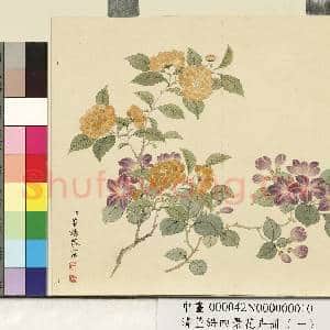 清.董诰四景花卉(一)册春景花卉之十.中画|1幅|7.32 MB|高清下载