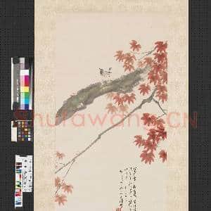 民国.陈树人红叶图轴.赠画|2幅|18.92 MB|高清下载