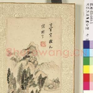 明.董其昌书|2幅|22.79 MB|高清下载