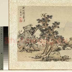明.蓝瑛山水册临赵孟俯画|1幅|13.12 MB|高清下载