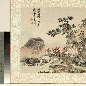 明.蓝瑛山水册临李唐.画|1幅|13.18 MB|高清下载