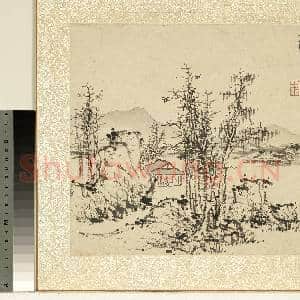 明.蓝瑛山水册临倪攒画|1幅|12.31 MB|高清下载