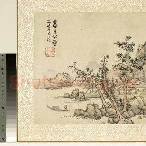 明.蓝瑛山水册临王(黄)公望法.赠画|1幅|12.49 MB|高清下载