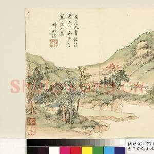清.王学浩山水画|1幅|9.78 MB|高清下载