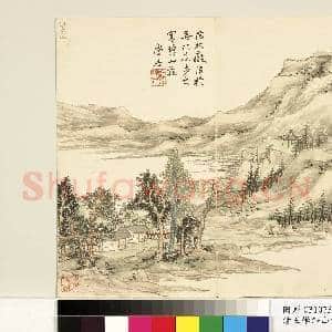 清.王学浩山水画|1幅|9.81 MB|高清下载