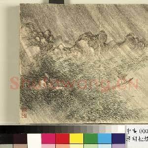 清.胡桂烟云罨秀册之四.中画|1幅|9.17 MB|高清下载