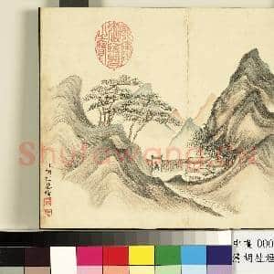 清.胡桂烟云罨秀册之十.中画|1幅|8.38 MB|高清下载