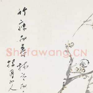 日本松林桂月梅花竹鸠轴.赠画|7幅|71.98 MB|高清下载