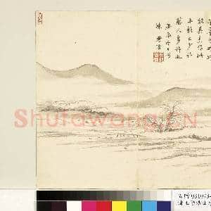 清.王学浩山水画|1幅|8.11 MB|高清下载