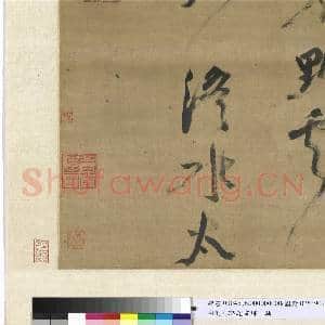 明.倪元.璐题画|6幅|78.79 MB|高清下载