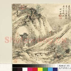 清.王学浩山水画|1幅|11.23 MB|高清下载