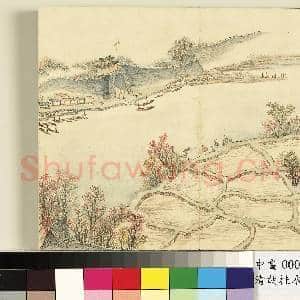清.胡桂水木清.华册山水二.中画|1幅|8.47 MB|高清下载