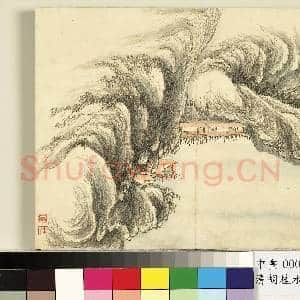 清.胡桂水木清.华册山水六.中画|1幅|8.68 MB|高清下载