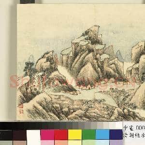 清.胡桂水木清.华册山水七.中画|1幅|8.69 MB|高清下载