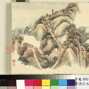 清.胡桂水木清.华册山水九.中画|1幅|8.97 MB|高清下载